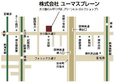 周辺地図