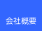 ЊTv